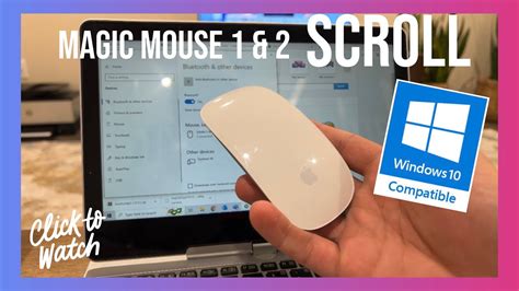 How To Scroll With Magic Mouse On Windows 11