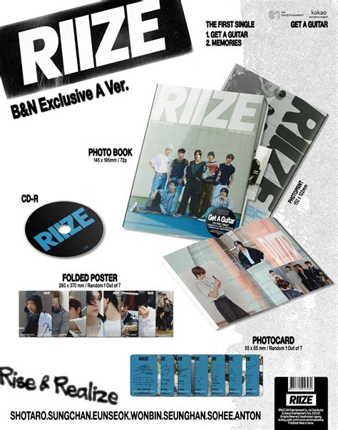 RIIZE Get A Guitar- The 1st Single Album "Album Details" - Pantip