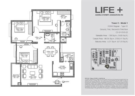 M Christopher Floor Plans - floorplans.click