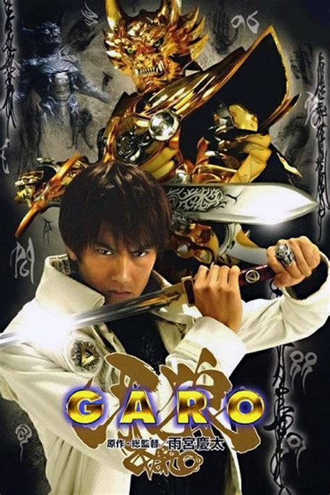 Garo | Best TV Shows Wiki | Fandom