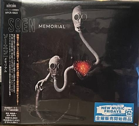 Soen – Memorial (2023, Digipak, CD) - Discogs