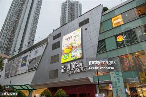 104 Tsuen Wan Plaza Stock Photos, High-Res Pictures, and Images - Getty ...