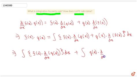 What is integration by parts rule? How does ILATE rule come? - YouTube