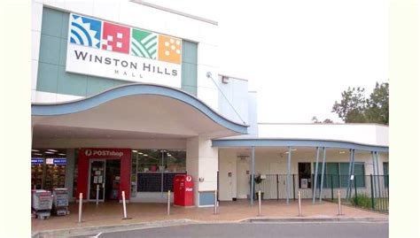 Winston Hills Community Centre in Winston Hills | Venuebat