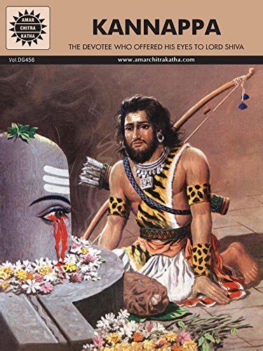 Amazon.co.jp: Kannappa (English Edition) 電子書籍: Anant pai: 洋書