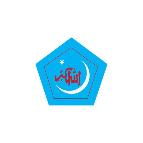 Bangladesh Islami Chhatra Shibir Logo Vector - (.Ai .PNG .SVG .EPS Free ...