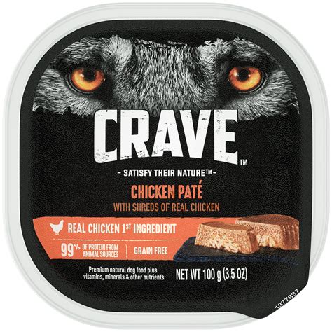 CRAVE Grain Free Adult Wet Dog Food Chicken Pate with Shreds of Real ...