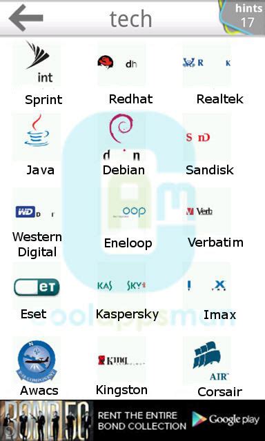 Logos Rates » USAP Logo