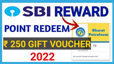 How to Use SBI Rewards Points 2022 | SBI credit card ke reward point ko kaise redeem Karen - YouTube