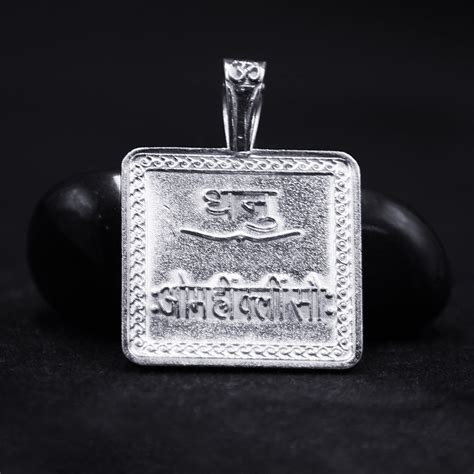 Buy Dhanu Rashi Yantra Locket online at Astroscience