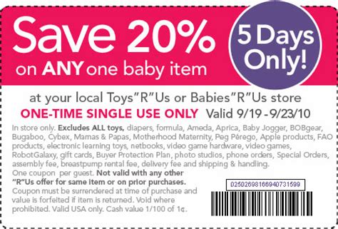 Babiesrus Coupon