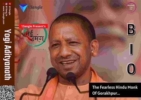 Biography Of Yogi Adityanath | Early Life, Family, Education, Career ...