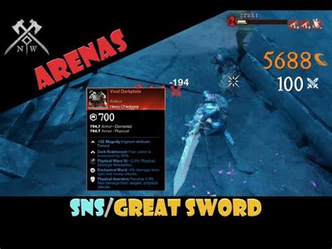 New World PvP - Void Darkplate Artifact - SnS/Great Sword - Medium Armor - Arenas 31 - YouTube