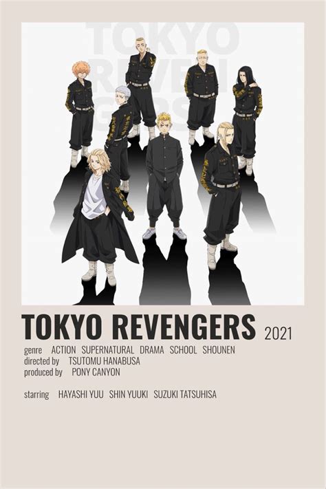 the poster for tokyo revengers is shown in black and white, with an ...