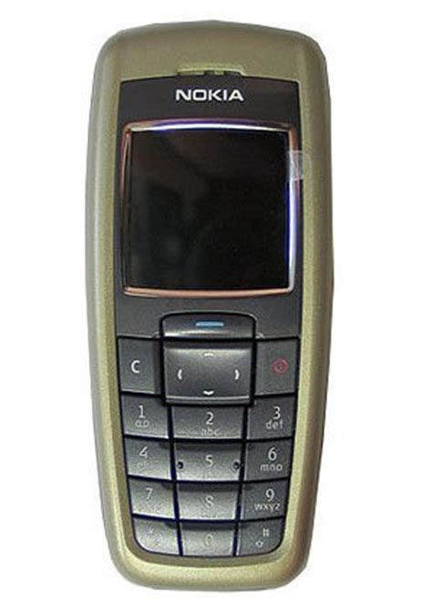 Buy Nokia 2600 - Price