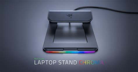 Razer Laptop Stand Chroma