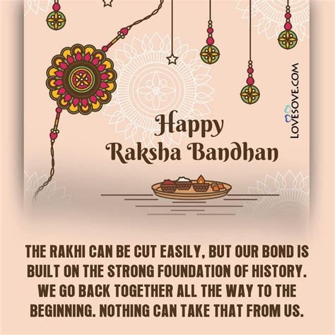 Best Raksha Bandhan Status Images, Rakhi Quotes Images