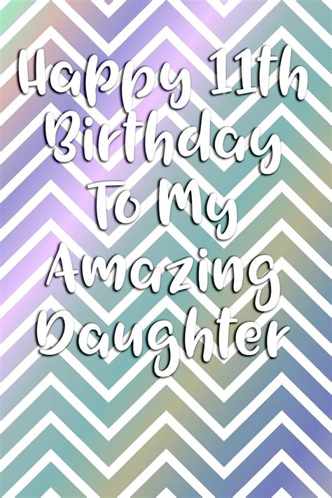 Happy 11th Birthday to My Amazing Daughter: Blank Lined Journal (Paperback) - Walmart.com ...