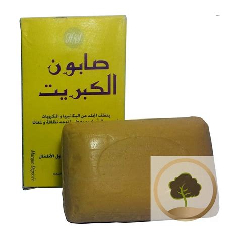 Buy our Sulfur soap best quality lower price