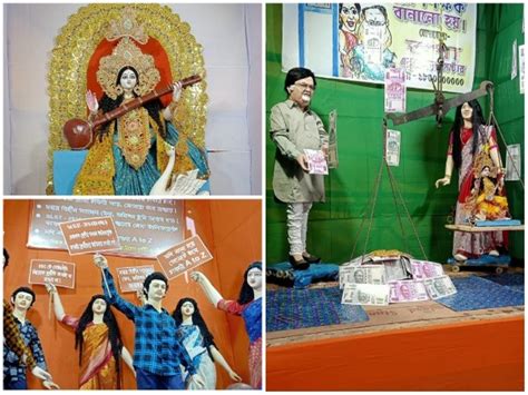 "Education is at stake": Puja organisers theme Saraswati Puja pandal in Kolkata on Teacher ...