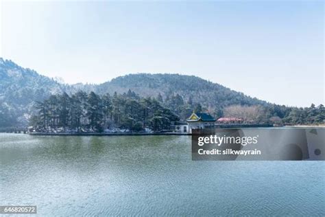 An Lushan Photos and Premium High Res Pictures - Getty Images