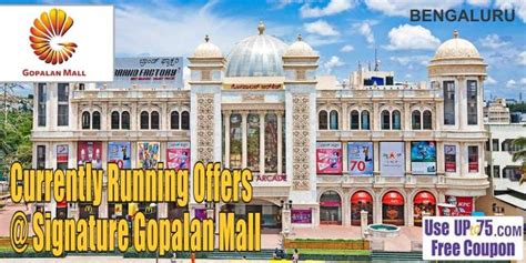 Signature Gopalan Mall Bengaluru Stores Restaurants Shops Sales Number 2024