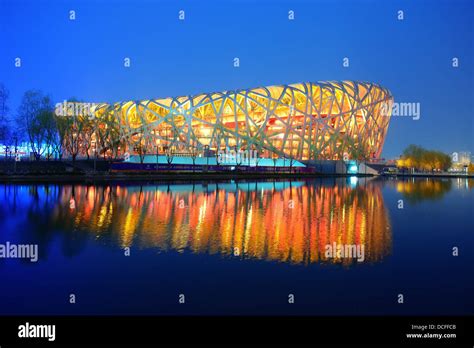 Beijing national stadium hi-res stock photography and images - Alamy