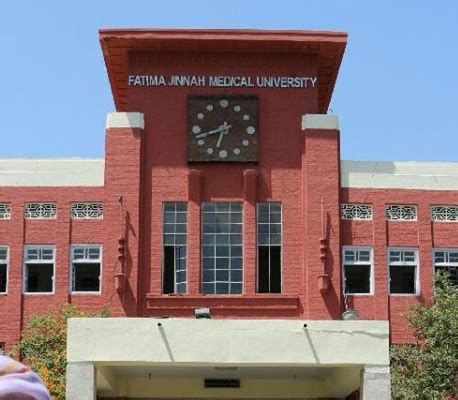 Fatima Jinnah Medical University Alumni | About Us