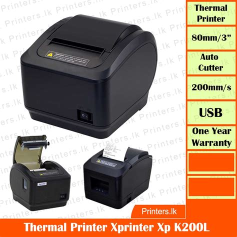 80mm Thermal Printer Auto Cutter - 80mm | Auto-Cutter | USB | LAN @ Printers.lk Pvt Ltd