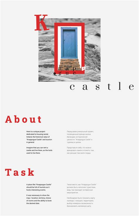 Knappogue Castle on Behance