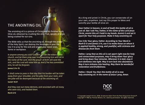 Anointing oil prayer