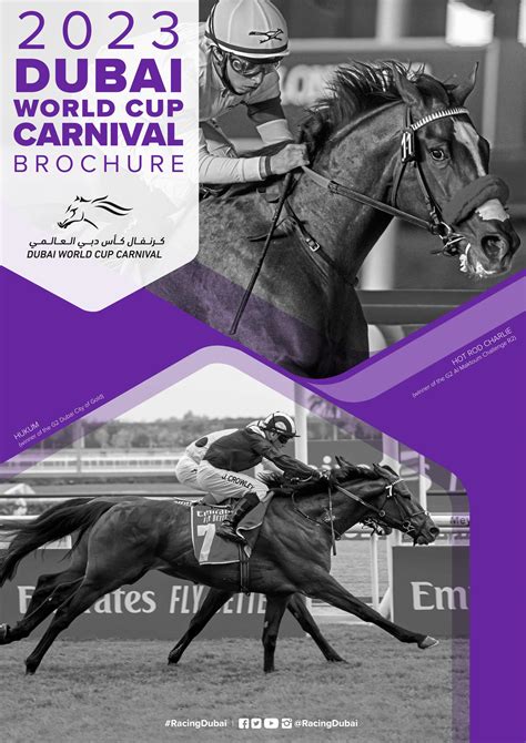 2023 Dubai World Cup Carnival by Weatherbys - Issuu