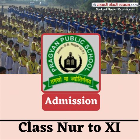 Admission Details Pragyan Public School, Jewar Gautam Budh Nagar (UP) for year 2024-2025