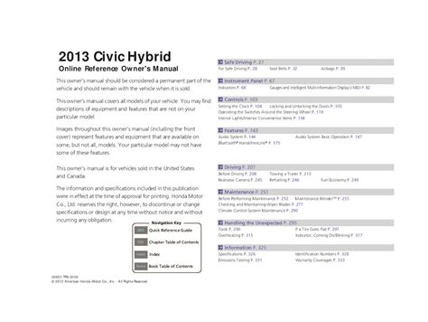 2004 Honda Civic Hybrid Owners Manual Download - linggreat