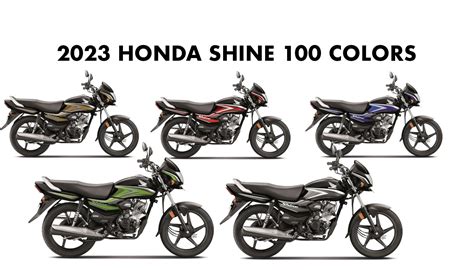 2023 Honda Shine 100 Colors: Blue, Red, Green, Gold, Grey - GaadiKey