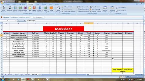 Create Marksheet In Excel