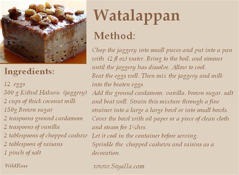 Watalappan Recipe - How to Cook / make Watalappan in details