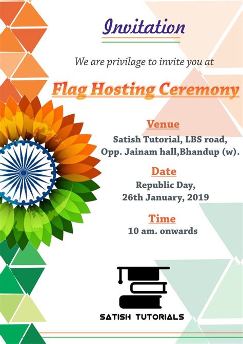 Republic Day Flag Hoisting Ceremony Invitation