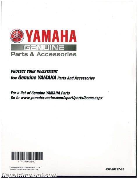 Yamaha Timberwolf 250 Service Manual - sustainablegoodsite