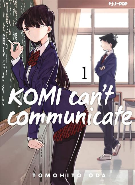 Komi can’t communicate Volume 1 - Recensione | NerdPool nel 2022 | Fare ...