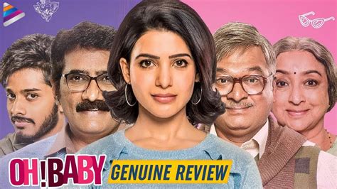 Oh Baby Movie REVIEW | Samantha Akkineni | Naga Shaurya | Nandini Reddy | Oh Baby 2019 Telugu ...