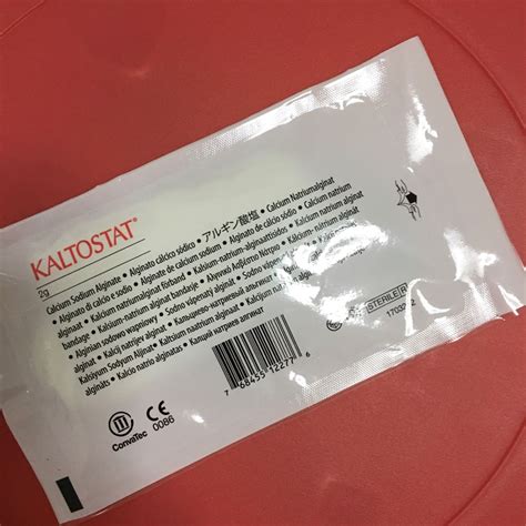 Kaltostat Calcium Sodium Alginate Chronic Acute Bleeding Wound Dressing Rope Type + Free Aquacel ...