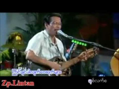 Sai Htee Saing-Unplugged Live 4 of 11 - YouTube