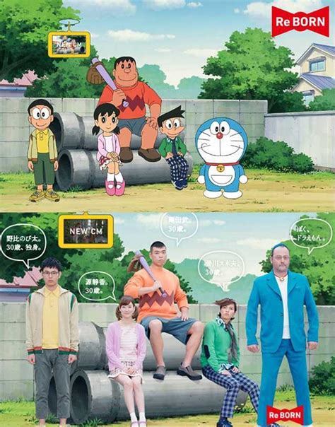 Toyota: Doraemon (C) (2012) - FilmAffinity