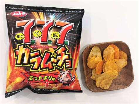 Seven Eleven Japan Celebrates 7/11 With GIANT Japanese Snacks ...