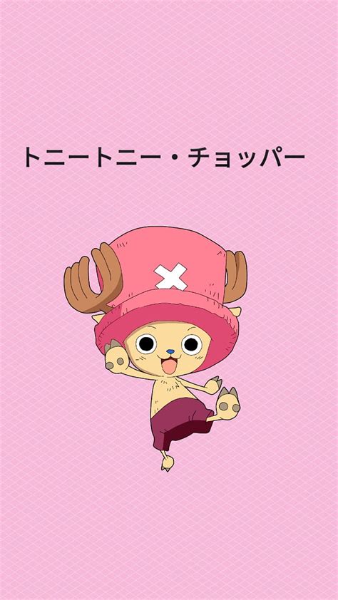 83+ Wallpaper One Piece Tony Chopper Images & Pictures - MyWeb