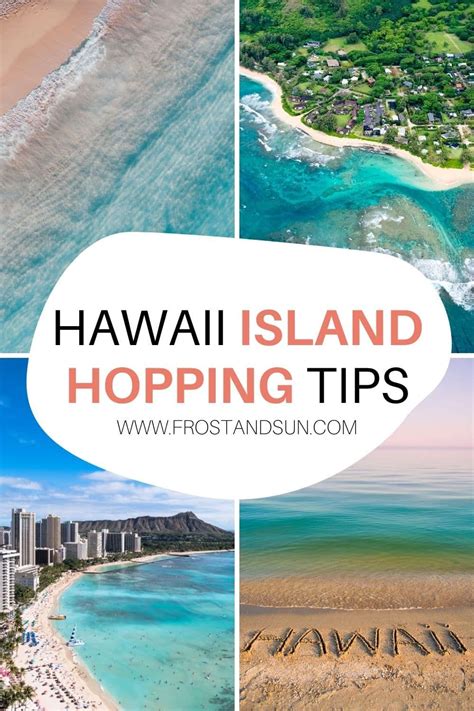 Island Hopping in Hawaii: How to Get Between Islands (Updated 2024 ...