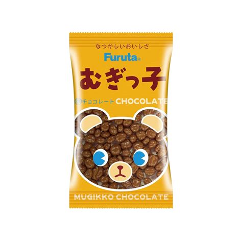 Furuta Wheat Chocolate (Japan)