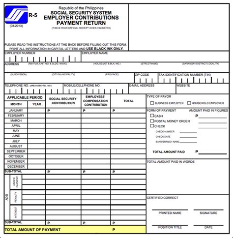 Sss R5 Fillable Form Excel - Printable Forms Free Online