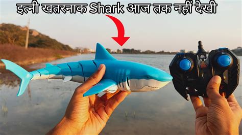 Remote Control Shark Fish Unboxing & Testing - Chatpat toy tv - YouTube